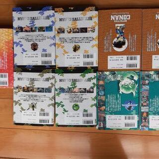 コナン9冊の画像