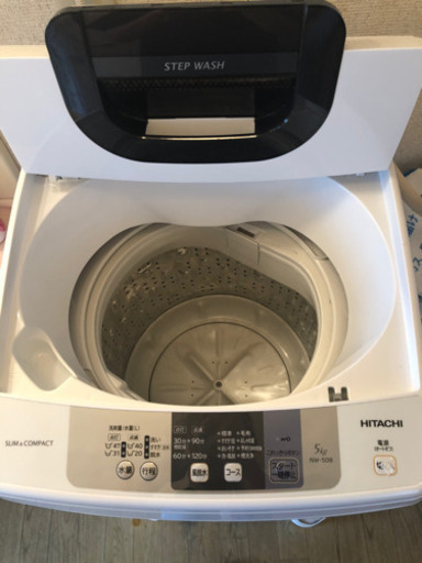 洗濯機 日立 5キロ