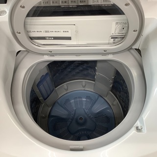 Panasonic（パナソニック）の縦型洗濯乾燥機2015年製（NA-FW80S1）です。【トレファク東大阪店】 Panasonic（パナソニック）の縦型洗濯乾燥機2015年製（NA-FW80S1