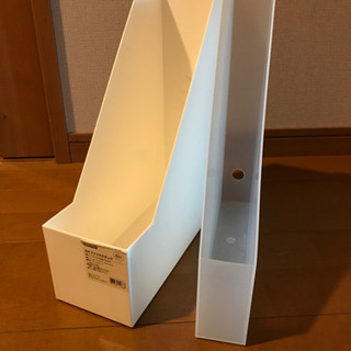 ファイルスタンド　無印　ニトリ