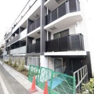 ⭐【3万円で入居可能※諸費用込み】⭐新築🌟丸の内線 方南町 歩9...