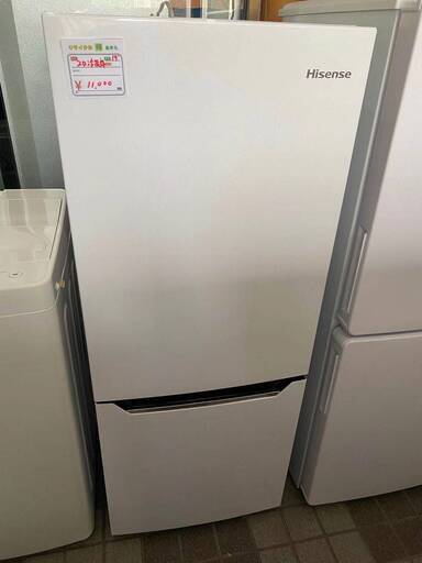 19年ハイセンス2ドア冷蔵庫. (ゆう) 名古屋のキッチン家電《冷蔵庫》の 