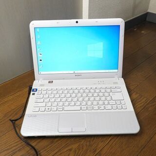 割引あり！スタイリッシュなPC/人気のVAIO/起動早い/フリーズしませんの画像