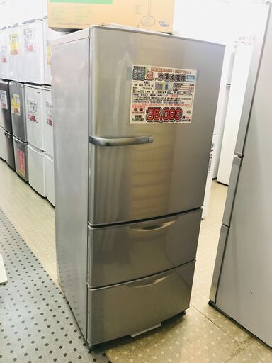 愛品館千葉店 AQUA 272L 3ドア冷蔵庫 2016年製