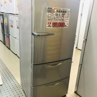 愛品館千葉店 AQUA 272L 3ドア冷蔵庫 2016年製