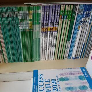 新品、古書　小学校･中学校の書店で購入不可の塾教材　問題集 ￥3...