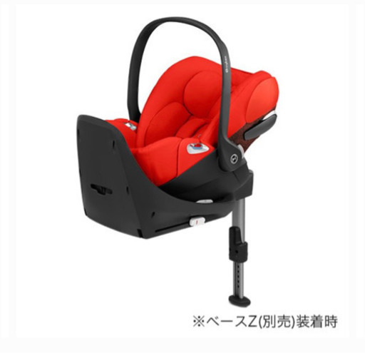 cybex PLATINUM サイベックス クラウドZ アイサイズ  CloudZ i-size ベビーシート チャイルドシート 新生