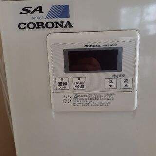 灯油ボイラー
