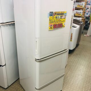 愛品館千葉店 SHARP 350L 3ドア冷蔵庫 2013年製