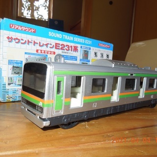 価格見直し: サウンドトレインE231系(湘南新宿ライン)の画像
