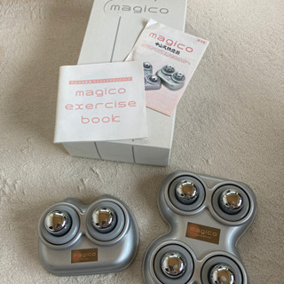 【再値下げ】【美品】中山式快癒器の画像