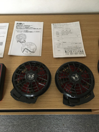 サンエス　RD9010H 空調服用ファン、バッテリー、充電器、バートル空調服(半袖、白、ＬＬ)
