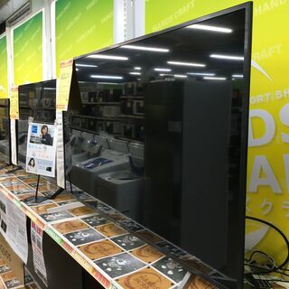 SONY 液晶TV  KJ-55X7500F 2019年 55型 中古品 SONY BRAVIA KJ-55X7500F [55インチ] 価格比較 - 価格.com