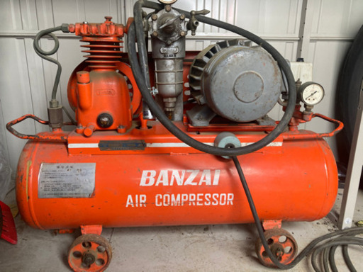 バンザイエアコンプレッサー