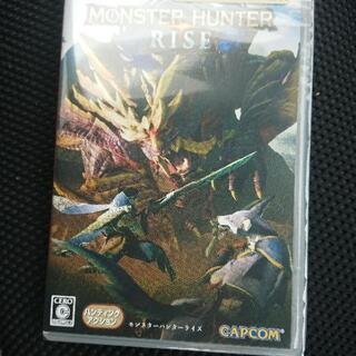 モンスターハンターライズ新品