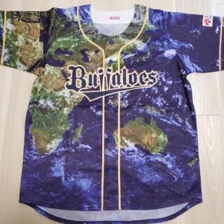 オリックス・バファローズ Bs夏の陣2015 配布用ユニフォーム...