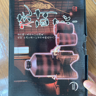 焼酎サーバー　お譲りします