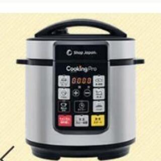 電気圧力釜　クッキングプロ　ショップジャパン