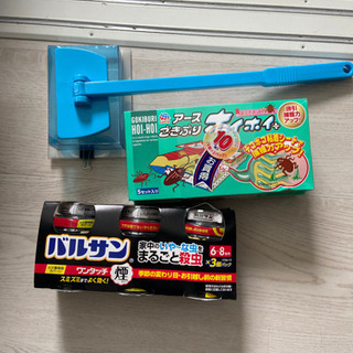 バルサン　アースゴキブリホイホイ　ゴキブリが苦手な方へ！　ゴキブ...