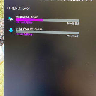 ゲーミングPC パソコン メモリ16GB/7i/GTX1660tiの画像