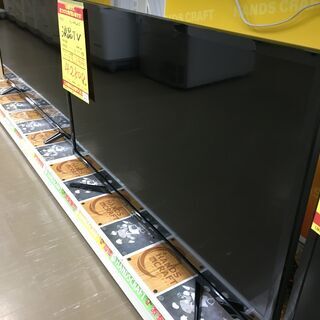 ビートルズ来日記念ハッピ