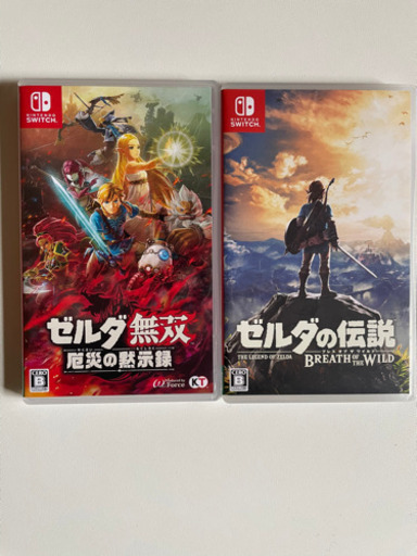ゼルダの伝説　Switch ソフト