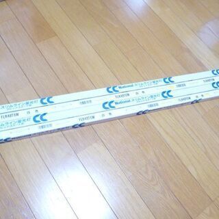 蛍光灯　FLR48T6W　4本セット