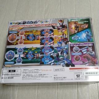 【お値下げ交渉可】ウルトラマンの画像