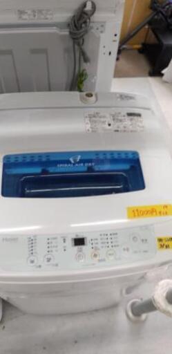 税込み11000円ハイアール4.2k 　2014年製　クリーニング済　40404