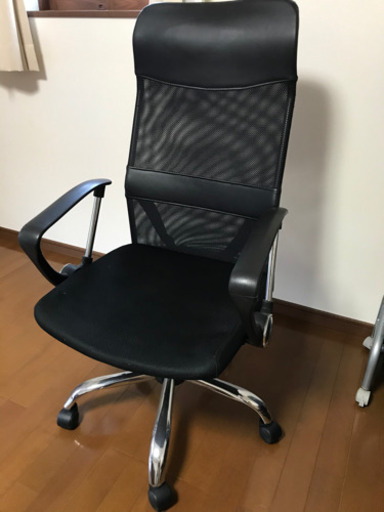 オフィスチェア 肘掛け付椅子
