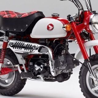 【受付終了】◆切手払い可 Daytona デイトナ リベット セット 20個入り シートの画像