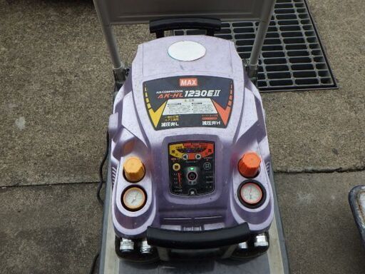 MAX　マックス　エアコンプレッサー　AK-HL1230E2　￥21,780税込