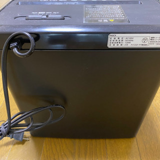 シュレッダー　アイリスオオヤマ