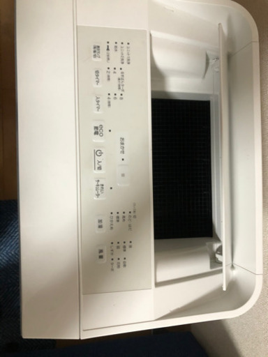 ダイキン　空気清浄機　ストリーマ