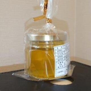 【停止中！！】ニホンミツバチ生はちみつ  85g の画像