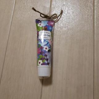 サンハーブハンドクリーム(ラベンダー)