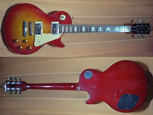 【受付終了】TOKAI トーカイ レスポール ALS Love Rock 東海楽器