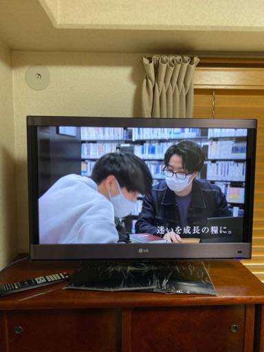 LG テレビ 32インチ