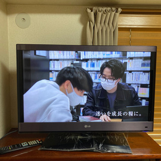 LG テレビ 32インチ