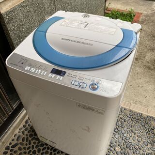 【洗濯機】2000円で販売