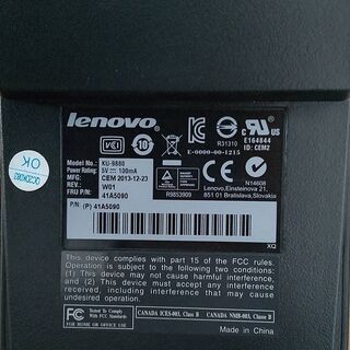 Lenovo ThinkPad USB 有線キーボード + USB 有線 NumPadの画像