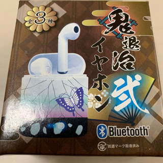 鬼退治ワイヤレスイヤホン