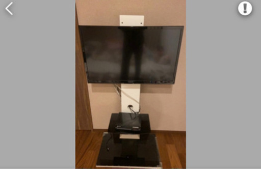 壁掛けテレビ台