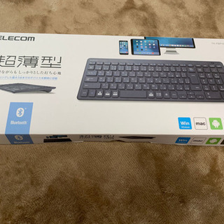 [未使用]ELECOMワイヤレスキーボード