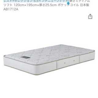 シモンズ　セミダブルベッド