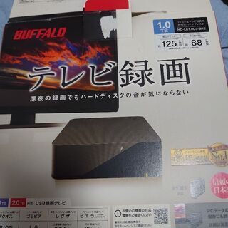 HDD 1.0TBの画像