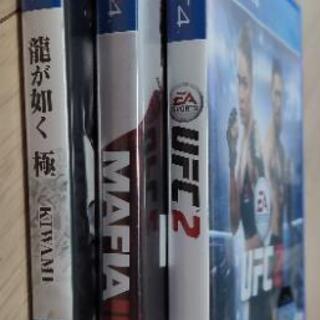 PS4 ソフト　3本セットの画像