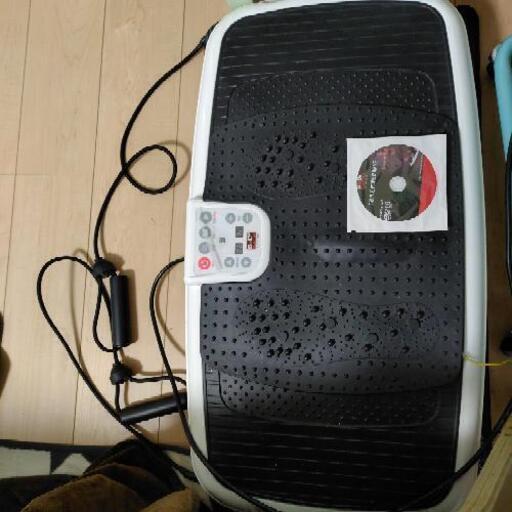 トリプルパワーウェーブ