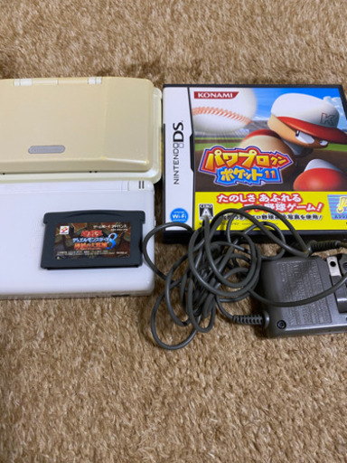 DSシリーズセット