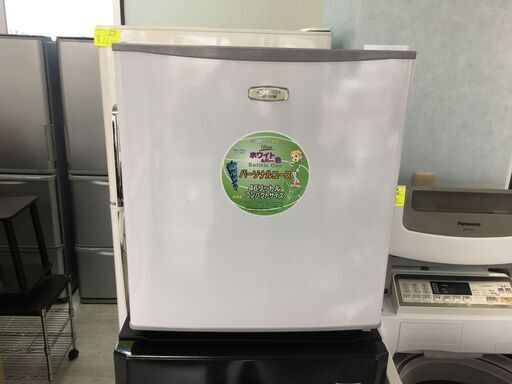 アビテラックス46L冷蔵庫　2019年製未使用　分解クリーニング済み